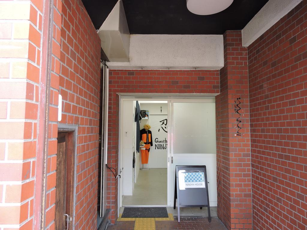Kyoto Guest House Ninja Kültér fotó