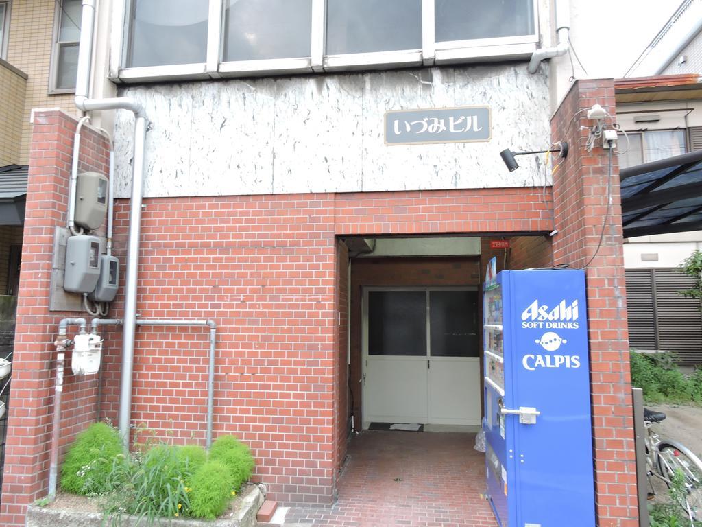 Kyoto Guest House Ninja Kültér fotó