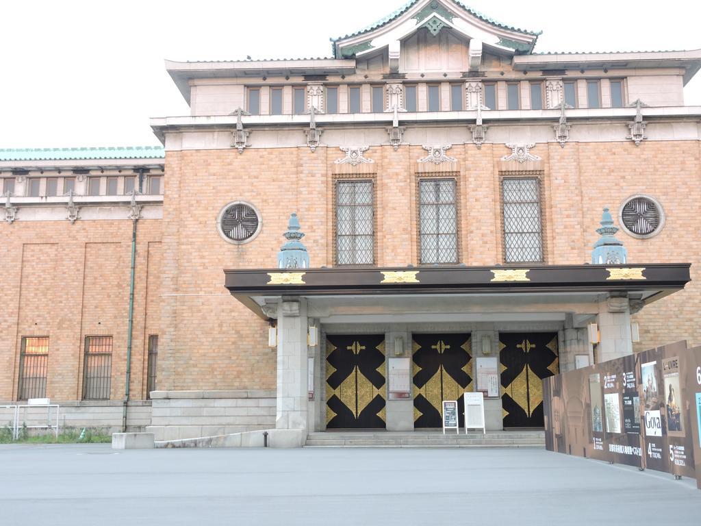 Kyoto Guest House Ninja Kültér fotó