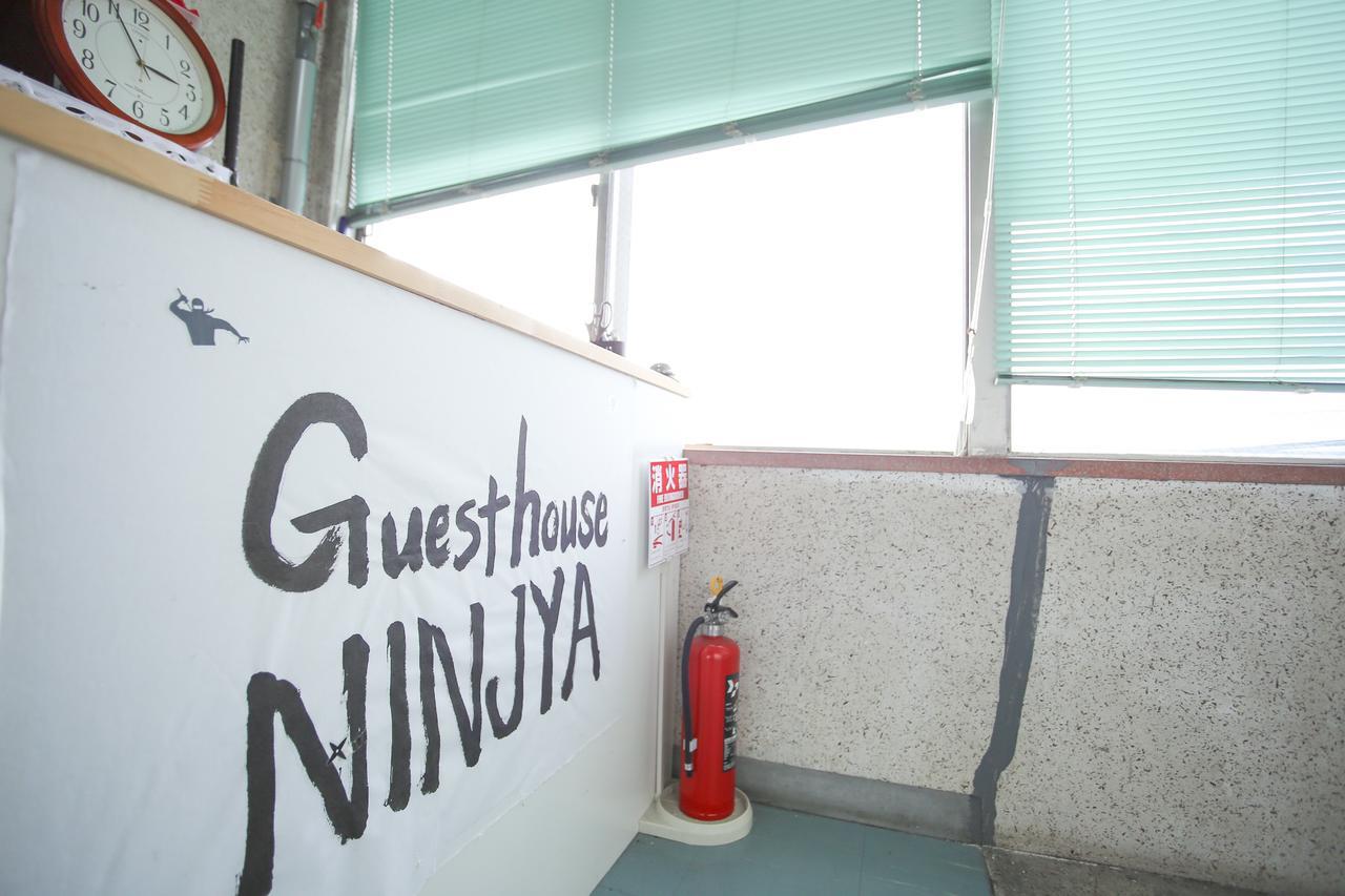 Kyoto Guest House Ninja Kültér fotó